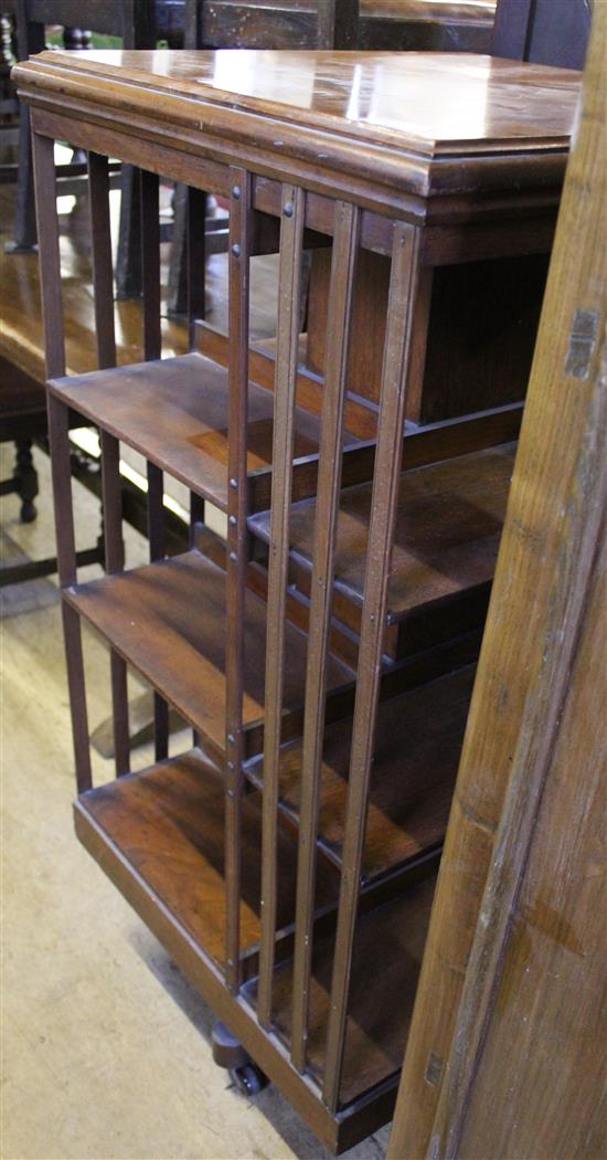 Edwardian mahogany revolving bookcase